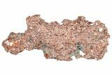 Natural, Native Copper Formation - Michigan #306119-1